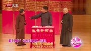 《赵氏孤儿》三人群口相声剧本搞笑完整版免