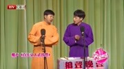相声《百年文人武侠梦》惹的观众一阵欢呼实