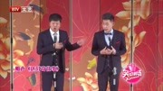 相声《达芬奇往事》诙谐幽默让你开怀大笑