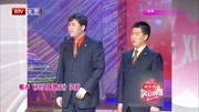 相声《其实我想走》全程笑点台下观众笑声连
