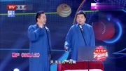 《奇缘人生》王自健最新相声全集mp3免费下