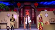 小品《情感快递2》包袱一个接一个逗乐全场
