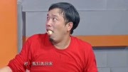 《袜子》潘斌龙小品下载搞笑视频大全 观众