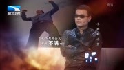 调解面对面高清在线观看 男子住丈母娘家被