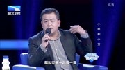 调解面对面高清在线观看 妻子邀请丈夫态度