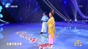 梨园春二人转《包公断后》凯迪 伟涛表演 戏曲版二人转真新鲜下载