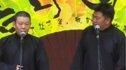 相声《火火的唱》让台下观众都快笑出腹肌了