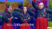《告白》高颖 刘洋小品搞笑大全下载2020年最火的小品下载