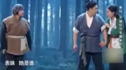 《被冤枉的记忆》欢乐喜剧人贾玲小品全集mp4免费下载 字字是笑点下载