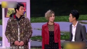 《女大当嫁》开心麻花艾伦小品全集mp4免费