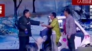 《回家的路》大潘 佳佳小品搞笑大全下载史