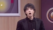 小品《音乐家族》 笑到岔气全场掌声不断