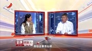 金牌调解2020最新一期 妻子生完二胎婆婆食