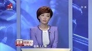 金牌调解2020最新一期 妻子生下二胎引发家