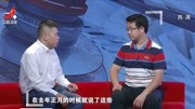 金牌调解2020最新一期 丈夫不会做婆媳之间