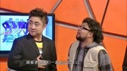 《抢戏》乔杉小品搞笑大全mp4免费下载 观众