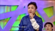 《相亲》欢乐喜剧人肖旭搞笑小品大全爆笑视