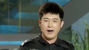《有话好好说》笑动欢乐秀之孙涛邵峰小品剧