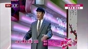 《柳暗花明》高秀敏小品全集高清mp4免费下