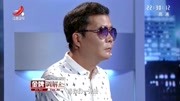 金牌调解2020最新一期 导师用小测试来启发