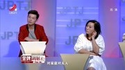 金牌调解2020最新一期 夫妻俩签署协议半年