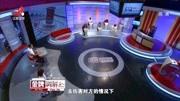 金牌调解2020最新一期 婚姻中难免会有矛盾 