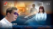 金牌调解2020最新一期 妻子声称与异性关系