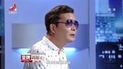 金牌调解2020最新一期 妻子与异性去酒店 还