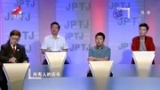 金牌调解2020最新一期 妻子性格强势丈夫默