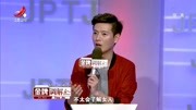金牌调解2020最新一期 丈夫不懂妻子导致俩