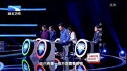 调解面对面高清在线观看 夫妻俩拳脚相向 导