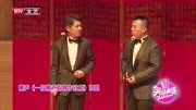 相声《一段相声的创作过程》看一遍笑一遍太