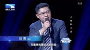调解面对面高清在线观看 丈夫要分手妻子直