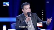 调解面对面高清在线观看 小伙被老丈人帮衬 