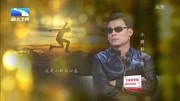 调解面对面高清在线观看 小情侣租房住 男方