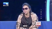 调解面对面高清在线观看 丈夫赚钱去跑滴滴 