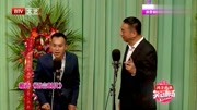 相声《语言时代》还是郭德纲老师口才好不愧