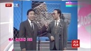 《醉酒歌》师胜杰李立山相声mp3免费打包下