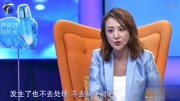 爱情保卫战2020年最新一期 中年妈宝男婚姻