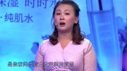 爱情保卫战2020年最新一期 强势男友对女友