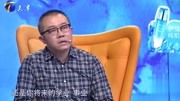 爱情保卫战2020年最新一期 健身男不懂尊重