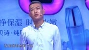 爱情保卫战2020年最新一期 醋精女友给男友