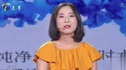 爱情保卫战2020年最新一期 作精女友故意玩
