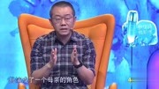 爱情保卫战2020年最新一期 小情侣相处像母