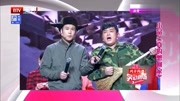 《真的想回家》 赵本山徒弟小沈阳沈春阳搞笑小品台词大全免费下载下载