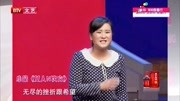 《女人N次方》贾玲张小斐小品搞笑大全下载史上最搞笑小品笑死人的下载