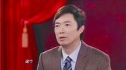 《还珠格格》跨界喜剧王周杰相声下载mp4免费下载 观众笑的合不拢嘴下载