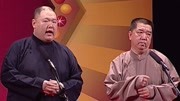 群口相声《打灯谜》宋丹丹笑不停直言不比德