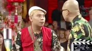 《招聘演员》赵本山徒弟程野田娃小品搞笑大