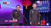 相声《车迷家族》甩包袱造笑点逗乐杨树林